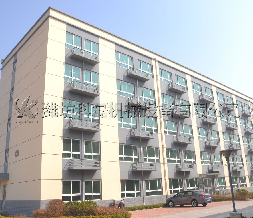 職工公寓樓 第1張 職工公寓樓 第1張