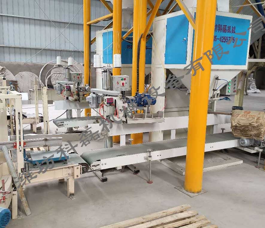 科磊敞口袋包裝機客戶使用現場 第1張 科磊敞口袋包裝機客戶使用現場 第1張