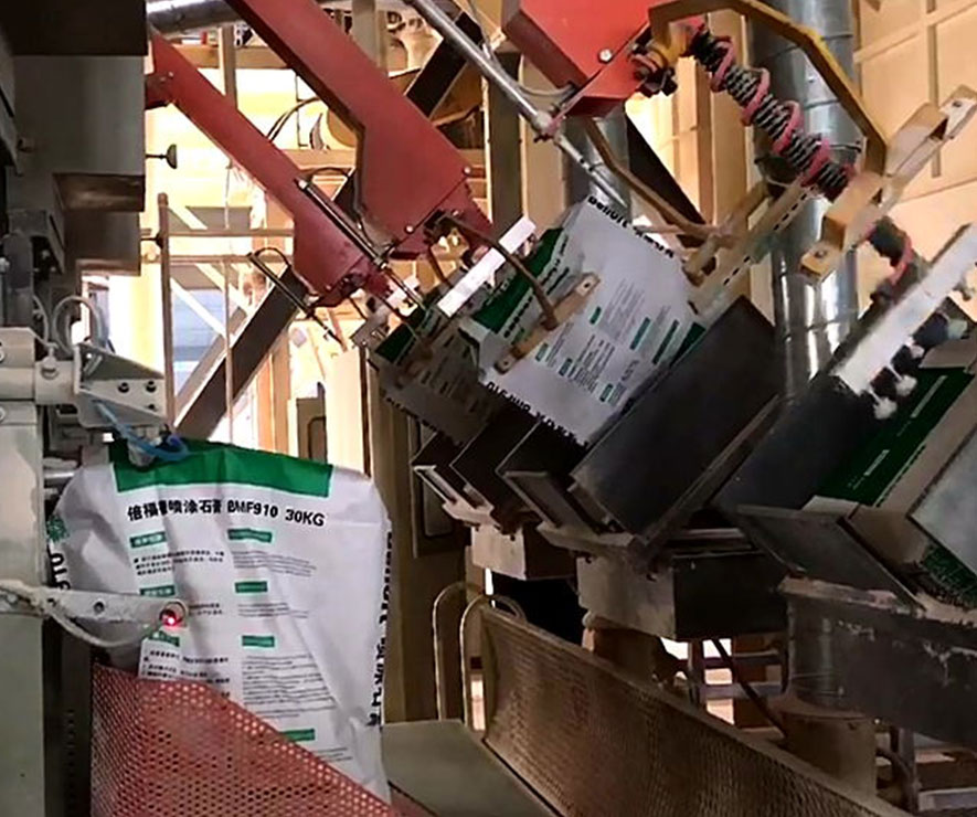 閥口袋專用自動(dòng)上袋機(jī)