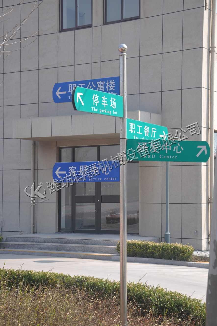 職工公寓樓 第2張 職工公寓樓 第2張