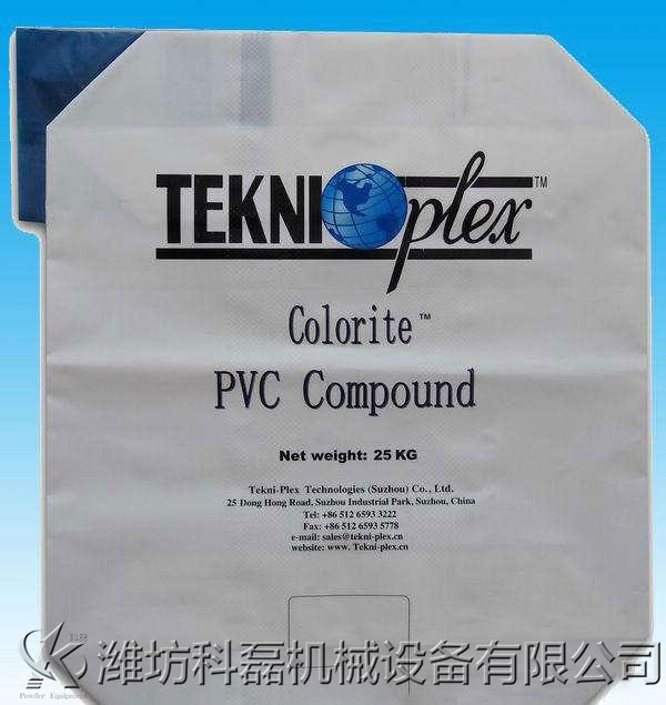 淺談閥口袋包裝機與敞口袋包裝機的區別 第1張