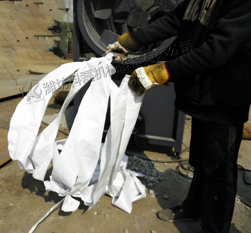 小袋拆包機 自動拆包機 第2張 小袋拆包機 自動拆包機 第2張