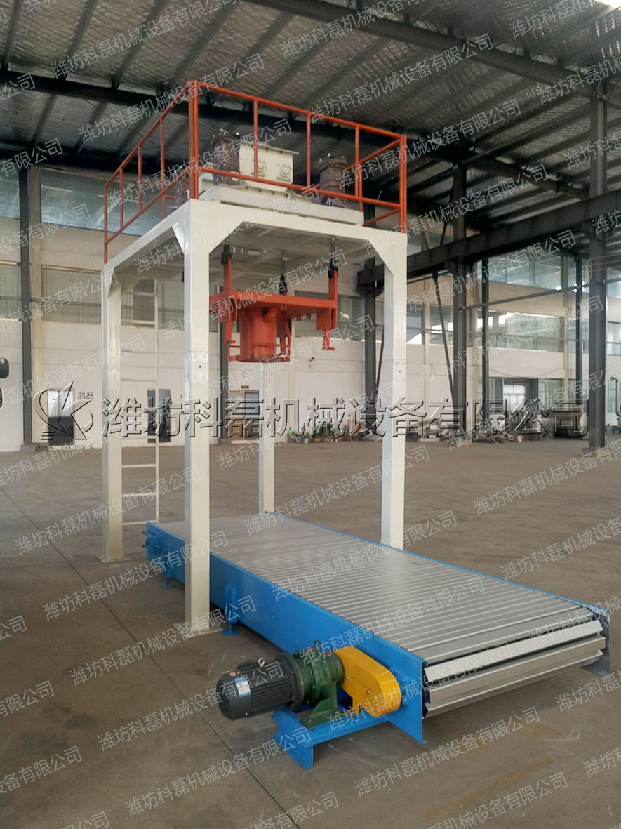 噸袋包裝機(jī) 大袋包裝機(jī) 噸袋包裝機(jī)廠家定制 第2張