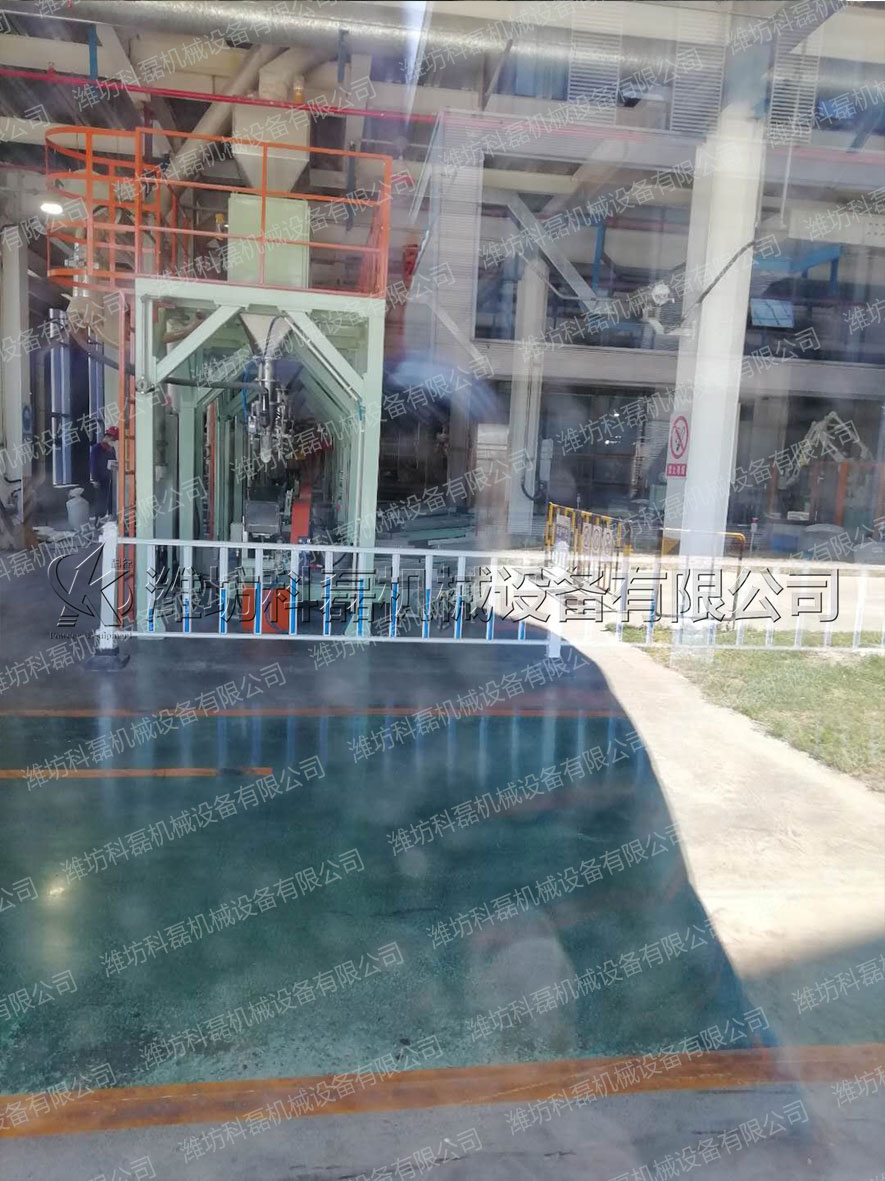 噸袋包裝機 帶料斗板鏈 大袋包裝機 第2張