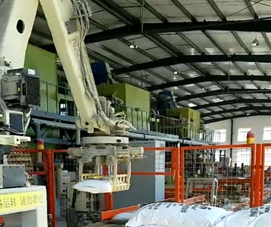 全自動碼垛機(jī)器人 碼垛機(jī)械手 自動碼垛機(jī) 第1張 全自動碼垛機(jī)器人 碼垛機(jī)械手 自動碼垛機(jī) 第1張