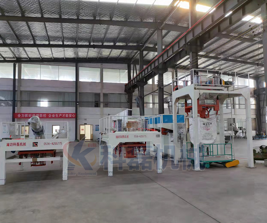 噸袋包裝機(jī) 大袋包裝機(jī) 噸袋包裝機(jī)廠家定制 第1張