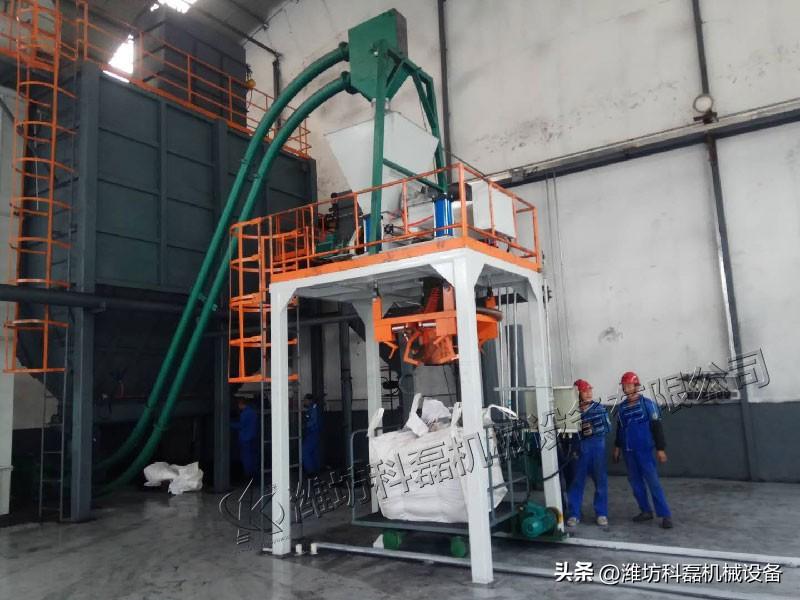噸袋包裝機(jī)解決噸袋包裝的任何問(wèn)題，啥物料都可以幫助您完成包裝 第2張